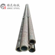 Tub sense soldadura d'acer al carboni DIN 2391 ST45